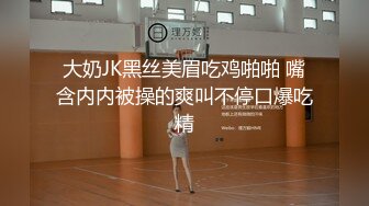 上海性感车模下海：你想学什么啊，老师可以教你，但是我会教坏你们的