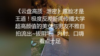 ✿黑丝翘臀美艳人妻✿撅着大屁屁被无套输出 骚逼操漏了 家里发大水了，偷情人妻主动送上门 高冷御姐被操到神魂颠倒