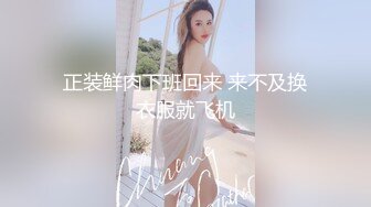 [MP4]蓝衣大长腿高颜值妹子啪啪，穿上情趣透视装扭动诱惑抬腿站立后入