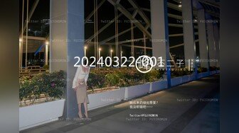 甜仔 白色吊带短裙 凹凸有致的身材若隐若现 让人浮想联翩[74P/680M]