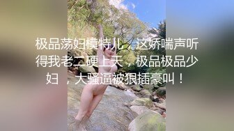 (sex)20231014_喷水的妹妹_82758445