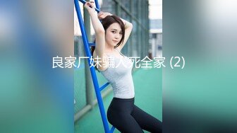 公园女厕暗藏摄像头偷拍 27位美女少妇的各种美鲍鱼