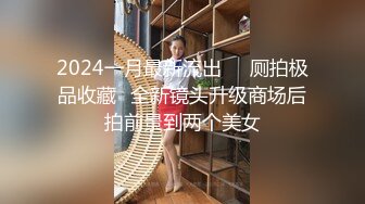 [MP4/ 2.22G] AI高清2K修复小天娱乐探花笑起来甜美黑裙妹子，沙发上舌吻摸奶调情