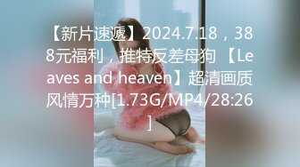 TMP0068 温芮欣 姐弟禁忌约炮 天美传媒