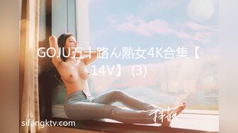 【新片速遞】&nbsp;&nbsp;杭州在职空姐咪咪❤️激情撩骚，我是个女人，哥哥你说我会不会做爱啦~乳交足交口交肛交样样精通❤️哥哥快来了解了解！[1.18G/MP4/01:31:09]