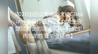 [MP4/593MB]杏吧傳媒 女友感染新冠我的特殊治療方法 美醬