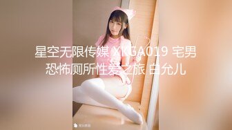 过期米线线喵 生日贺图 兔女郎