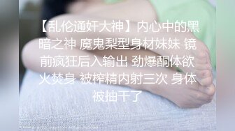 重磅吃瓜目击者亲述广东龙华某情侣想过一个难忘的情人节,相约天桥上打野炮,男方动作太激烈导致女友全身赤裸摔下天桥