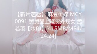 OF高颜值人气韩国正妹「Elle Lee」【第7弹】夏威夷性爱之旅