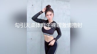 【唯美猎奇】上海第四爱情侣「MeiMei」OF调教私拍 训练男朋友成为真正的母狗奴隶【第十七弹】 (2)