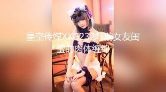 -zhifu-【丝袜】长得像奶茶妹的嫩模酒店私拍 摄影师让她手穿着丝袜插逼