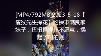 ❤️云盘高质泄密！大神日常性爱调教白嫩肌肤漂亮反差女友，本是单纯羞涩的女孩子被老司机调教成小母狗