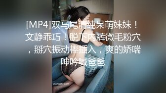 【超顶❤️推特大神】黑椒盖饭✿ 共享黑丝旗袍女友3P约啪单男 口穴塞满肉棒 窈窕反差淫物 这么玩真的太爽了