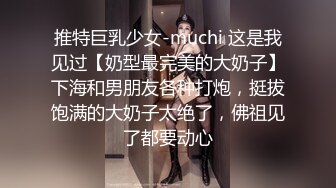 FC2高颜值清纯美眉吃鸡啪啪 ☆皮肤白皙 ☆奶子饱满 ☆鲍鱼粉嫩 ☆被无套各种姿势输出 内射