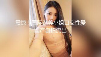 [MP4/ 431M] 眼镜JK学妹 好大 好长 满满胶原蛋白美眉酒店被无套输出 小娇乳 无毛粉鲍鱼