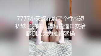 D奶老婆口交吃j