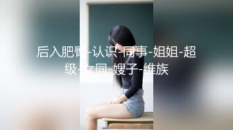 超短裙性感薄丝靓妹