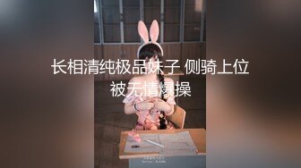 91约妹达人有男朋友黑色长裙妹子，搞得时候给你对象打电话，按着脱下肉丝要自己脱内裤，操的妹子爽翻天