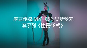 【新片速遞】 伪娘：我老公很久没和我做爱了，你好黑❤️ 外卖哥：晒的，我现在还有很多单，我没钱，能做吗？艹完都没发现是人妖！[390M/MP4/08:59]