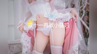 水下性爱深喉毒龙传 来自女友的神秘礼物