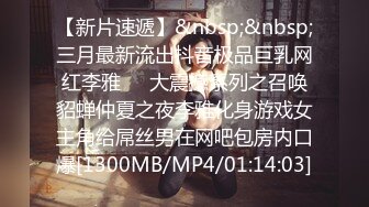 极品熟女 小伙子约艹韵味十足的熟女，战况异常激烈，叫声超大声，还是熟女玩得开呀