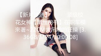 后入极品蜂腰长腿美女，背着对象来偷情（验证id）