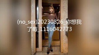 无水印[MP4/1440M]11/25 眼镜反差婊护士人妻酒店偷情一天被干了四炮穴都干肿了VIP1196