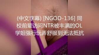 秘重_磅泄露秘青D商学_院李Y菲视频被前任渣男泄露 (2)