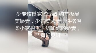 女朋友的两次3P紧紧夹着单男