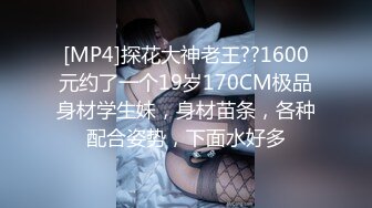 [原版]_020_可爱女友_20210416