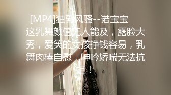 【恋臀爱好者】推特瑜伽老师『msherssp』会员高价订制 黑丝舞蹈妖娆肥臀扭胯大黑牛自慰