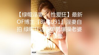 国产麻豆AV MD MD0010 淫乱人妻 勾引快递员 叶倩茹