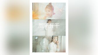 【新片速遞】&nbsp;&nbsp;百度云❤【精品泄密】2022最新反差婊33良家11套,极品美女出境[643MB/MP4+JPG/19:46]