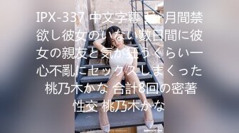 【新速片遞】 ✅淫乳女神✅反差尤物小骚货〖wanrous〗身穿紧身衣的我的床上搔首弄姿 波涛胸涌 软糯滚烫蜜道 操到腿软[997M/MP4/20:06]