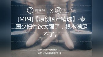 到了发情期的女友