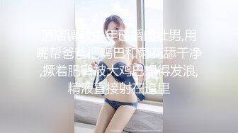 淫语大奶 撸管必备