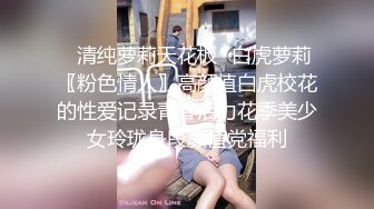 [MP4]西瓜影视 制服诱惑Cos女警 阳具狗鸡慰籍嫩穴 水嫩多汁白虎阴户 速插泛浆高潮痉挛 小希