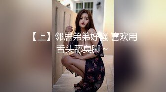 美女自拍卫生间刮阴毛前后展示