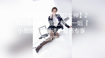 【新片速遞】 【迷奸睡奸系列】❤️极品小美女❤️被迷晕后各种狂艹，粉嫩的一线天，无套插入，简直爽翻了！[474.77M/MP4/00:30:42]