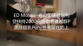 [MP4/628MB]2022-9-24酒店安防偷拍周末加班刚下班的情侣衣服还没脱干净就迫不及待开草