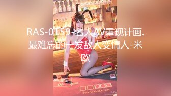 ★痴淫少女★ 极品鲜嫩白虎露脸网红美少女▌小鹿酱▌挑战后庭塞入36cm巨根尾巴 极限插入顶到肺 爆浆淫靡至极