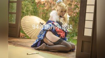 [MP4/ 1.41G]&nbsp;&nbsp;女神的幸福生活，超高颜值美女，被中年大叔爆操，情趣开档内裤，埋头舔骚逼，怼着镜头大屌抽插