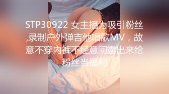 STP31270 国产AV 天美传媒 TML009 青梅竹马缺钱只好下海做鸡 李娜娜