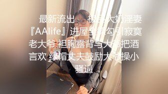 兄弟约了个大奶妹子又来向我炫耀了 这对奶子真心漂亮 貌似妹子不配合啊 老抢手机 哈