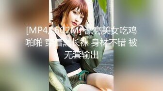 STP27409 性感少妇的私房危机小哥捡到手机意外发现里面的性爱视频要挟和美女发生性关系-菲菲