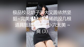 00后不耐操