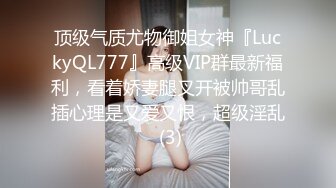 拉着学妹继续健身