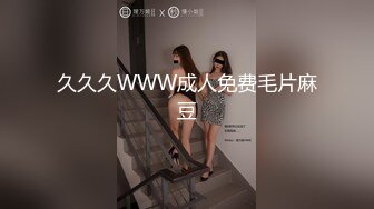 真实拍摄 全程对话 肌肉学员约炮健身教练 我的19CM大黑屌女人都能操潮喷 教练要不要试试？