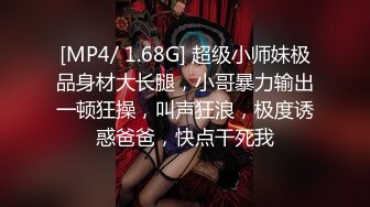 OnlyFans中韩混血【peachycatsnack】清纯可爱的脸~健身肌肉女~超大阴蒂【223V】 (17)