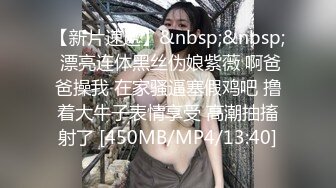 ID5367 苗方 贴心女友的恋爱润滑剂 爱豆传媒